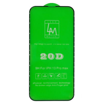Защитное стекло iPhone 13 Pro 6.1" 2.5D
