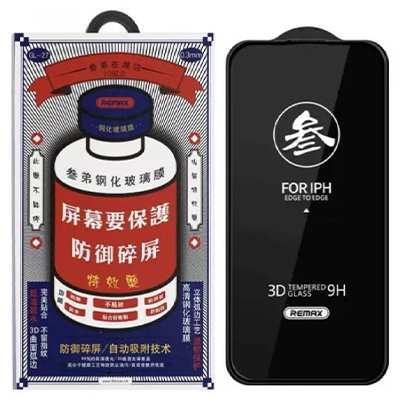Защитное стекло iPhone 15 Plus Remax
