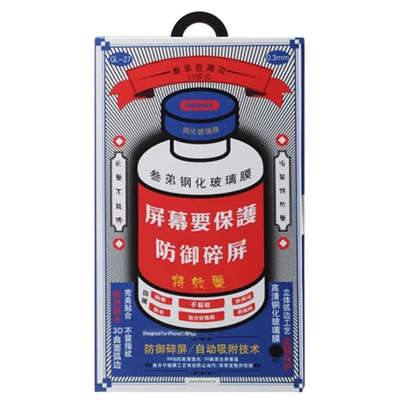 Защитное стекло iPhone 14/13/13 Pro Remax