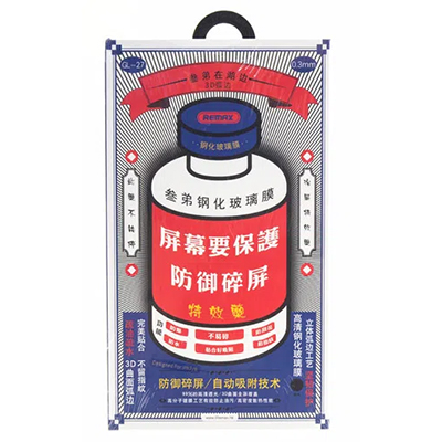 Защитное стекло iPhone 7/8/SE Remax