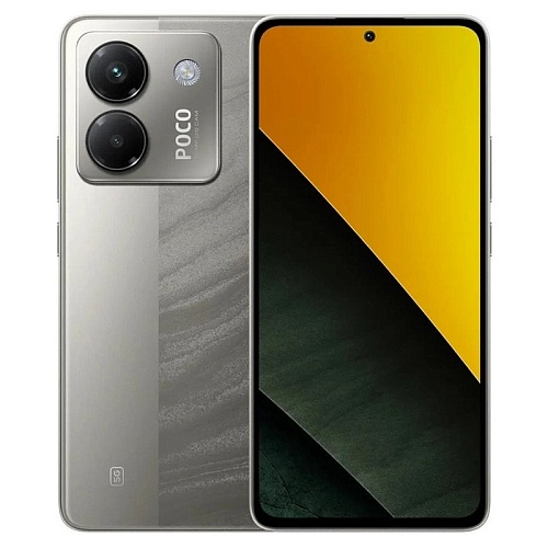 Poco M7 Pro,  12/256 ГБ,  серебристый