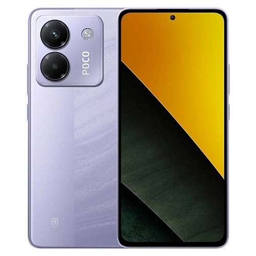 Poco M7 Pro,  12/256 ГБ,  фиолетовый