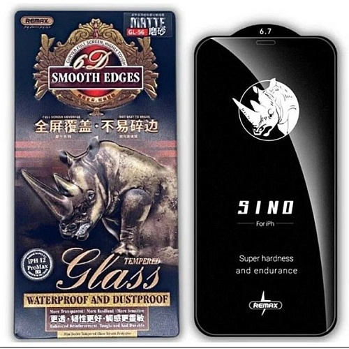 Защитное стекло iPhone 15 Pro Remax, матовое