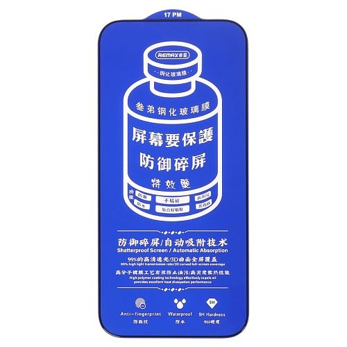 Защитное Стекло iPhone 17 Pro Max Remax