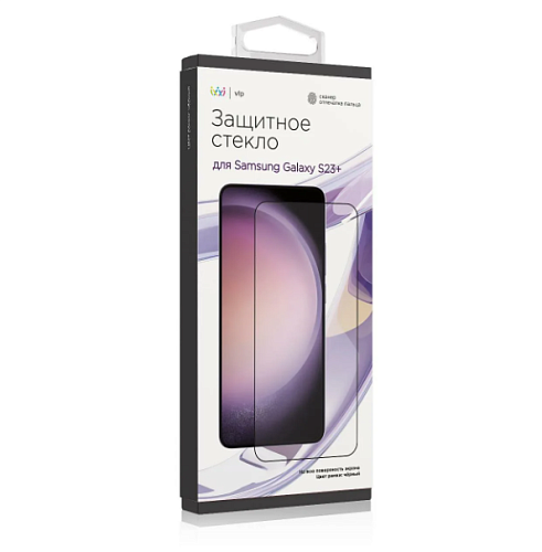 Стекло защитное 2.5D "vlp" C-Glass для Samsung Galaxy S24 Ultra с черной рамкой