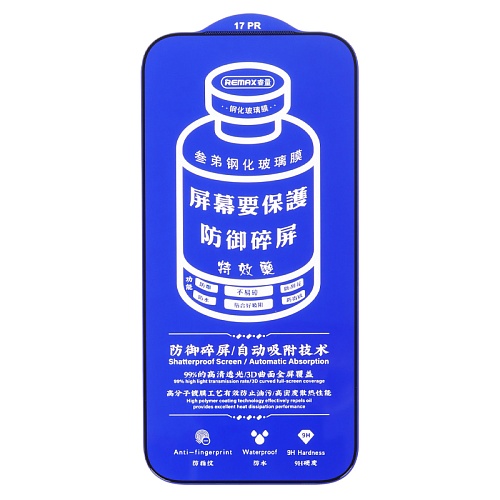 Защитное Стекло iPhone 17 Pro Remax