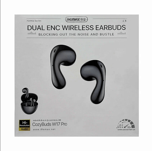 Наушники Bluetooth REMAX Yunhia Series Dual ENC  W17 Pro, серебристый