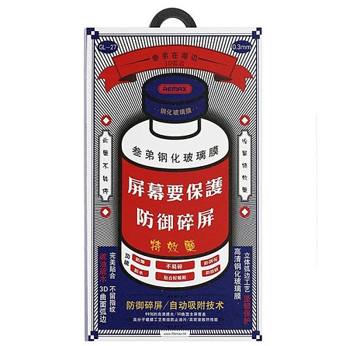 Защитное стекло 14 Plus/13 Pro Max  Remax