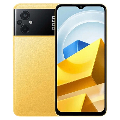 POCO M5, 4/64 ГБ, желтый
