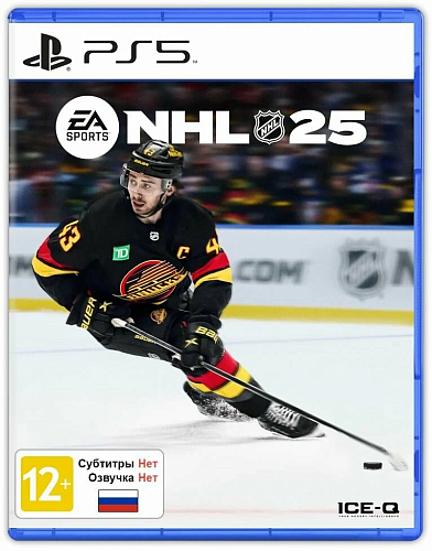 Игра NHL 25 (Цифровая версия)