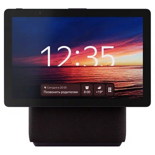 Яндекс Станция Дуо Макс, красный