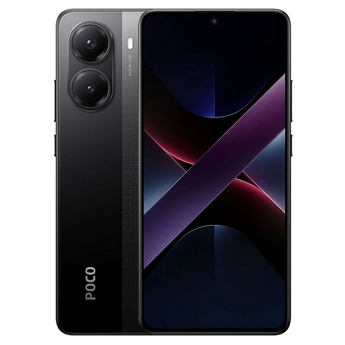 Poco X7 Pro,  8/256 ГБ,  черный
